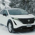 Nissan Ariya: Neuer vollelektrischer Coup-Crossover