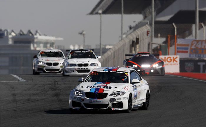 Dubai Autodrome, 24-Stunden-Rennen: BMW M235i Racing Cup