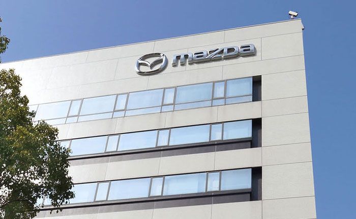 Mazda Motor Corporation Zentrale in Hiroshima, Japan