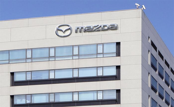 Mazda Zentrale Hiroshima (Japan)