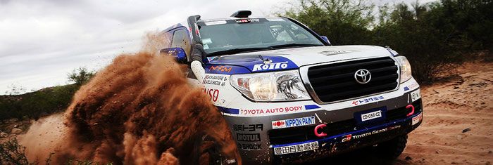 Toyota bei der Rallye Dakar