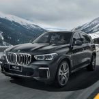 BMW X5 xDrive40Li