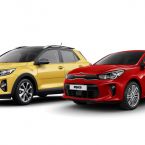 Kia Rio und Kia Crossover Stonic: Neue Modelle 2019