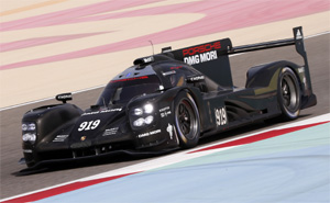 Porsche 919 Hybrid