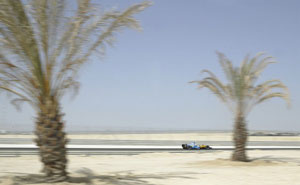 Renault Training in Bahrain