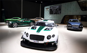 Bentley auf der Auto Messe Shanghai