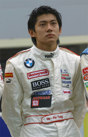 BMW Formula Asia