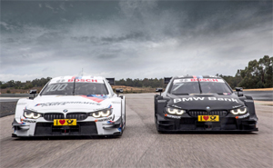 BMW Motorsport 2016