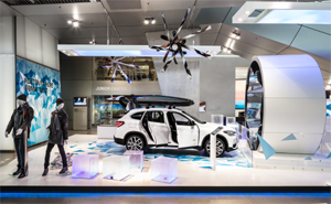 Innovationen in der BMW Welt