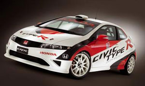 Honda Civic Type R
