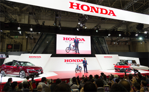 Honda auf der Tokyo Motor Show