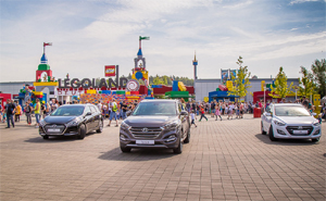 Hyundai Legoland 2016