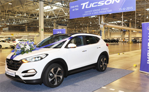 Hyundai Tucson Produktion