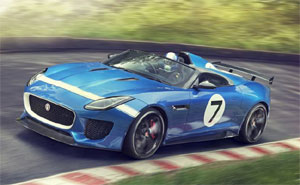 Jaguar Project 7