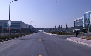 Kia Werk China