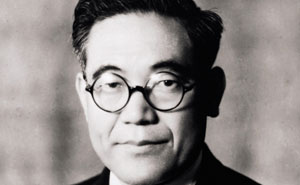 Kiichiro Toyoda