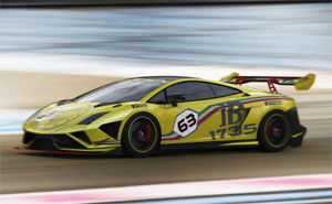Lamborghini Gallardo LP 570-4 Super Trofeo 2013