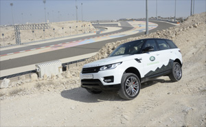 Land Rover Experience Center Bahrain