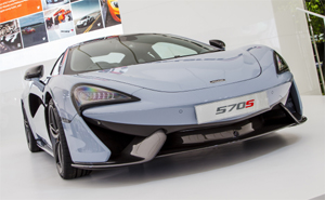 McLaren 570S Coup