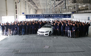 Mercedes.Benz 500.000ster Pkw in China produziert