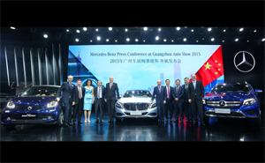Mercedes-Benz und smart auf der Auto Guangzhou 2015