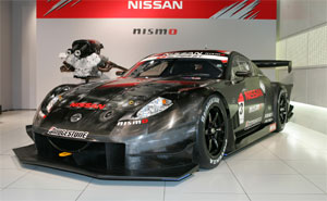 Nissan 350Z GT500