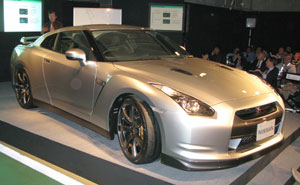 Nissan GT-R