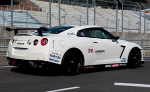 Nissan GT-R