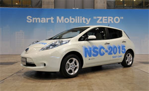 Nissan NSC-2015 