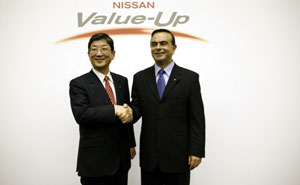 Charlos Ghosn und Toshiyuki Shiga