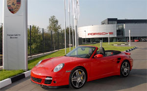 Porsche Vertriebszentrale in Moskau