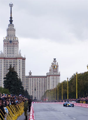 Grand Prix von Cagliari