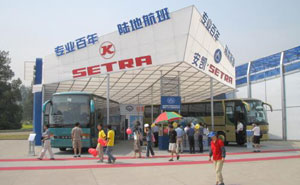 Setra S 315 HD