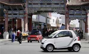 smart fortwo