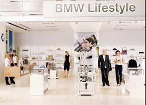 BMW Store