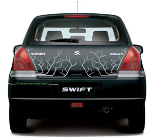 Suzuki Swift Artist Series