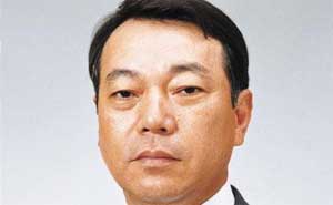 Shinichi Sasaki